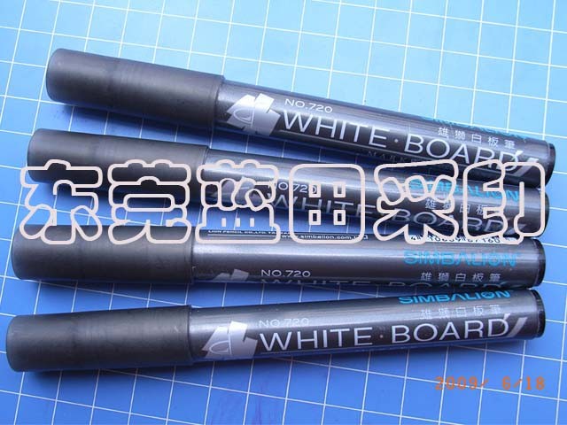 供应雄狮白板笔NO.720